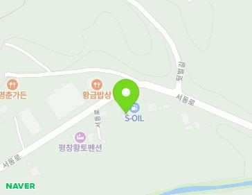 강원특별자치도 평창군 미탄면 서동로 3608 (미탄주유소) 지도