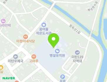 강원특별자치도 평창군 미탄면 미탄중앙로 49 (미탄초등학교) 지도
