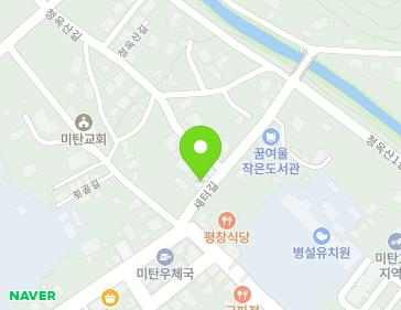 강원특별자치도 평창군 미탄면 새터길 9 지도