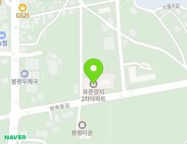 강원특별자치도 평창군 봉평면 방축동길 15 (유존양지2차아파트) 지도