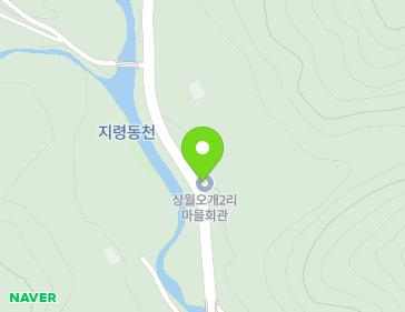 강원특별자치도 평창군 진부면 상월거문로 476 (상월오개2리마을회관) 지도