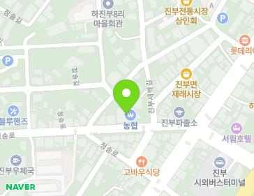 강원특별자치도 평창군 진부면 청송로 97 (진부농협) 지도