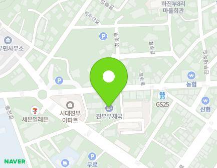 강원특별자치도 평창군 진부면 청송로 80 (진부우체국) 지도