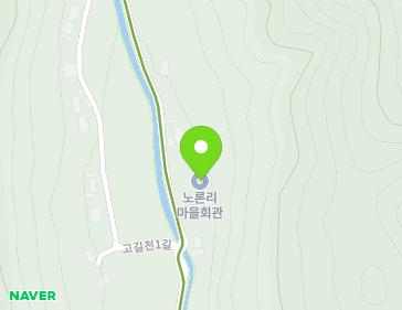 강원특별자치도 평창군 평창읍 고길천1길 70 (노론리마을회관) 지도