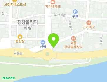 강원특별자치도 평창군 평창읍 평창중앙로 4 지도