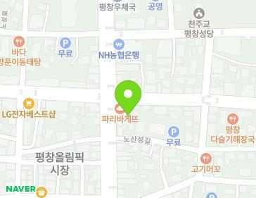강원특별자치도 평창군 평창읍 평창중앙로 36 강원특별자치도 평창군 평창읍 평창중앙로 36 지도