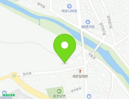 강원특별자치도 홍천군 남면 한서로 3393 지도