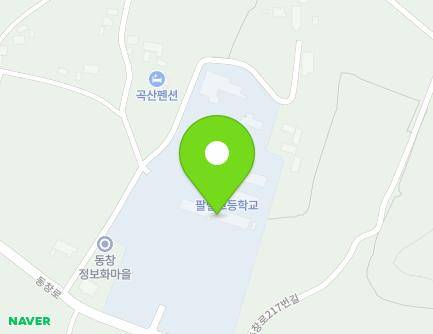 강원특별자치도 홍천군 내촌면 동창로 207 (팔렬고등학교,팔렬중학교) 지도