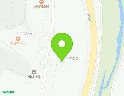 강원특별자치도 홍천군 두촌면 자은로 48-4 지도