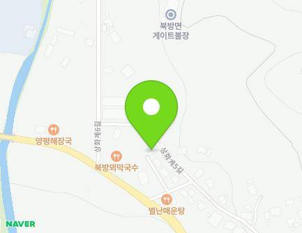 강원특별자치도 홍천군 북방면 상화계5길 3-5 (북방119지역대) 지도