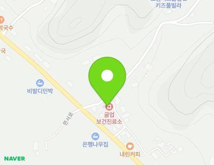 강원특별자치도 홍천군 서면 한서로 2119-7 (굴업보건진료소) 지도