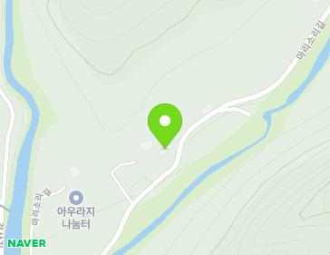 강원특별자치도 홍천군 서석면 마리소리길 29 지도