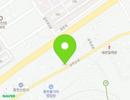강원특별자치도 홍천군 홍천읍 공작산로 113 지도