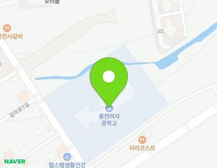 강원특별자치도 홍천군 홍천읍 갈마로11길 12 (홍천여자중학교) 지도