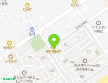 강원특별자치도 홍천군 홍천읍 갈마로 28 (주공2차아파트) 지도