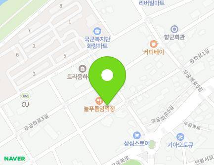 강원특별자치도 홍천군 홍천읍 무궁화로4길 9-8 지도