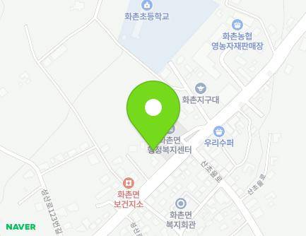 강원특별자치도 홍천군 화촌면 성산로 139 지도