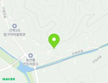 강원특별자치도 화천군 간동면 간척리길 149-7 (정미소) 지도