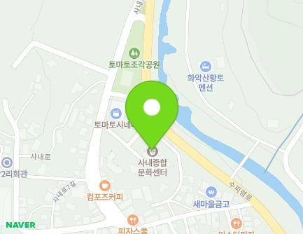 강원특별자치도 화천군 사내면 수피령로 71 (사내종합문화센터) 지도