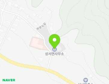 강원특별자치도 화천군 상서면 하양지길 39 (상서면사무소) 지도