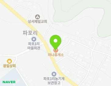 강원특별자치도 화천군 상서면 하양지길 3 (하나휴게소) 지도