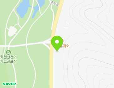 강원특별자치도 화천군 하남면 춘화로 3060 (강산휴게소) 지도