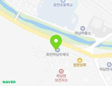 강원특별자치도 화천군 하남면 영서로 5494 (강원하남우체국) 지도