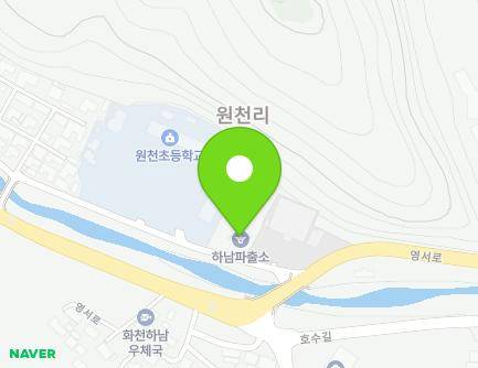 강원특별자치도 화천군 하남면 원천새싹길 8 (하남파출소) 지도