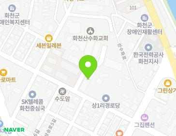 강원특별자치도 화천군 화천읍 상승로8길 43-4 (한국전기통신공사연립주택) 지도