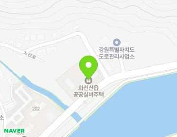 강원특별자치도 화천군 화천읍 산천어길 196 (공공실버주택) 지도