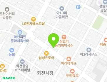 강원특별자치도 화천군 화천읍 중앙로 9-1 (중앙의원) 지도
