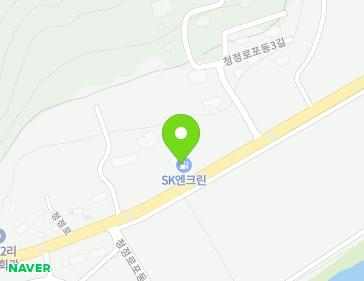 강원특별자치도 횡성군 갑천면 청정로 171 (SK주유소) 지도
