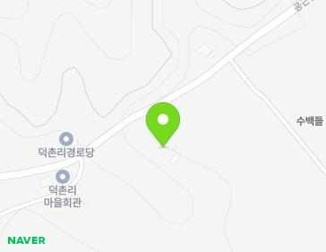 강원특별자치도 횡성군 공근면 공근남로 332 지도