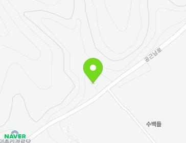 강원특별자치도 횡성군 공근면 공근남로 337 지도