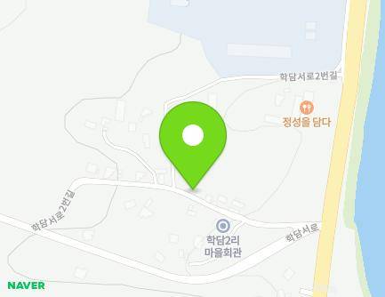 강원특별자치도 횡성군 공근면 학담서로2번길 12 지도
