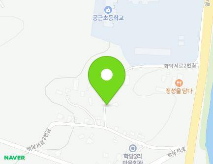 강원특별자치도 횡성군 공근면 학담서로2번길 16-4 지도