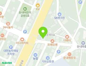 강원특별자치도 횡성군 둔내면 경강로둔방8길 2 강원특별자치도 횡성군 둔내면 경강로둔방8길 2 지도