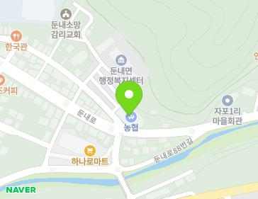 강원특별자치도 횡성군 둔내면 둔내로 77 (둔내농협) 지도