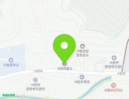강원특별자치도 횡성군 서원면 서원로 143 (서원파출소) 지도