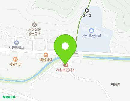 강원특별자치도 횡성군 서원면 서원로 160 (서원보건지소) 지도