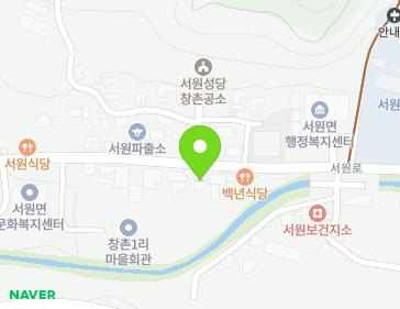 강원특별자치도 횡성군 서원면 서원로 150 (서원우체국) 지도