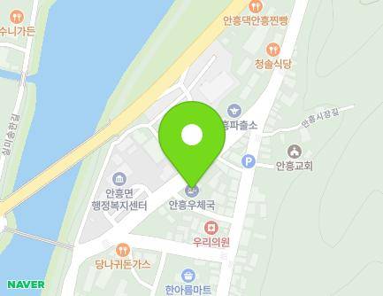 강원특별자치도 횡성군 안흥면 안흥로 34 (안흥우체국) 지도