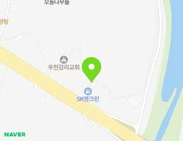 강원특별자치도 횡성군 우천면 한우로 1065 (SK우천주유소) 지도