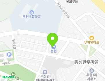 강원특별자치도 횡성군 우천면 수남로 336 (동횡성농협) 지도