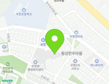 강원특별자치도 횡성군 우천면 우항1길 5-34 (우천보건지소) 지도