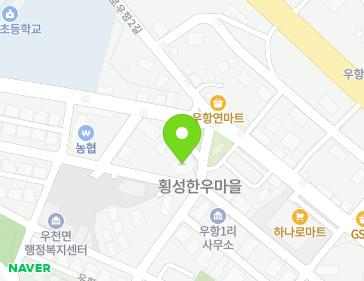 강원특별자치도 횡성군 우천면 우항3길 6 (한우프라자) 지도
