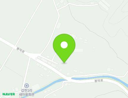 강원특별자치도 횡성군 청일면 봉덕로 313-3 (횡성산삼박물관) 지도