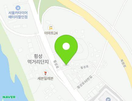 강원특별자치도 횡성군 횡성읍 횡성로 56-1 지도