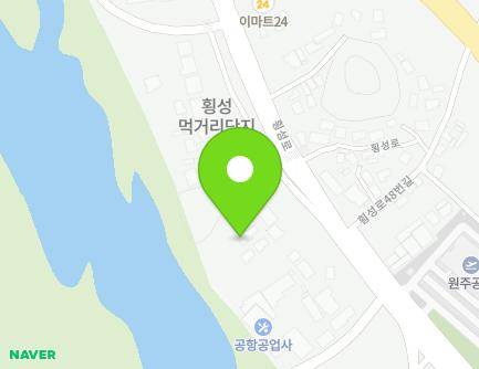 강원특별자치도 횡성군 횡성읍 횡성로 51-1 지도