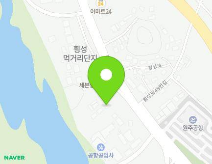 강원특별자치도 횡성군 횡성읍 횡성로 49 지도